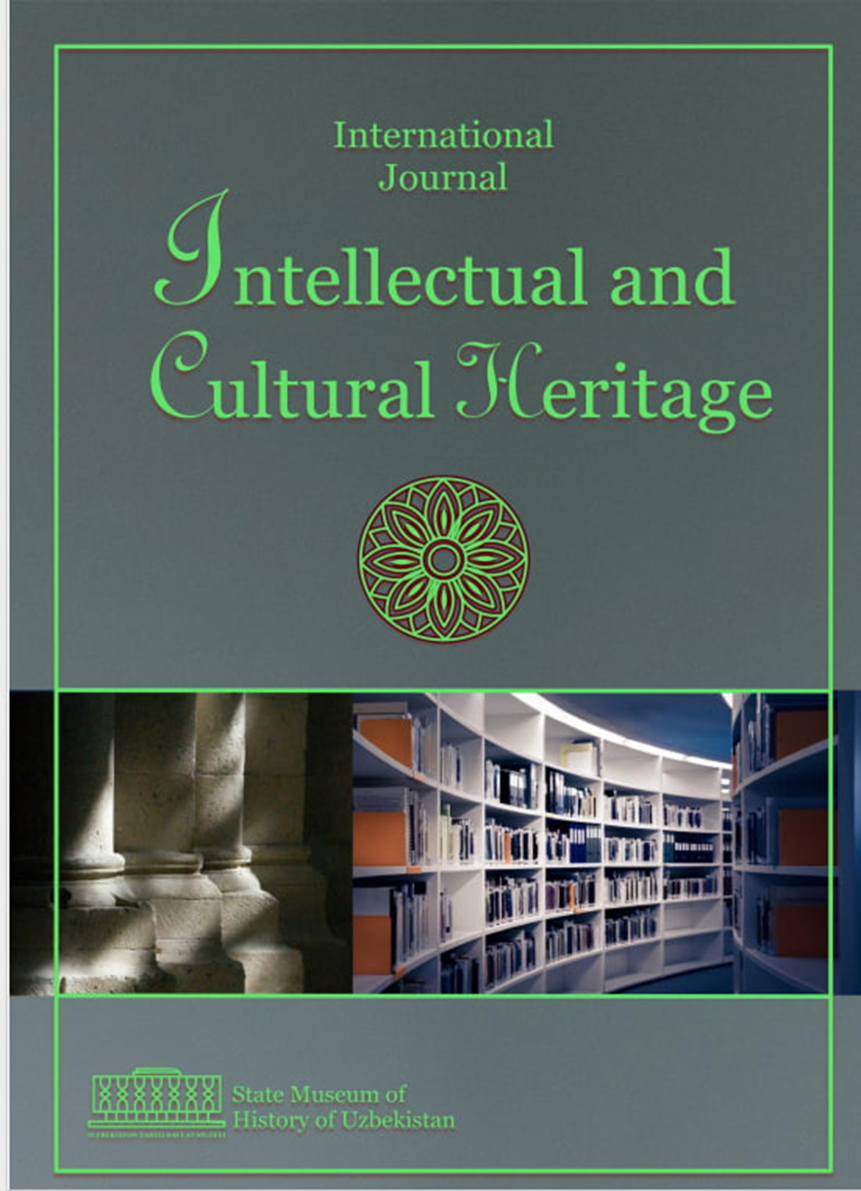 Intellektual va Madaniy meros xalqaro jurnali